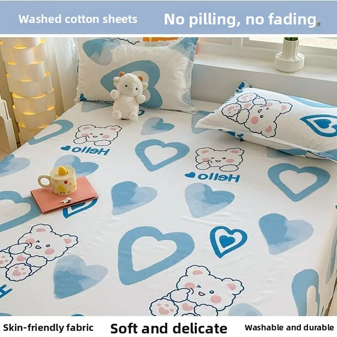 Skincare Skin 1004 - Drap-housse en coton lavé doux et