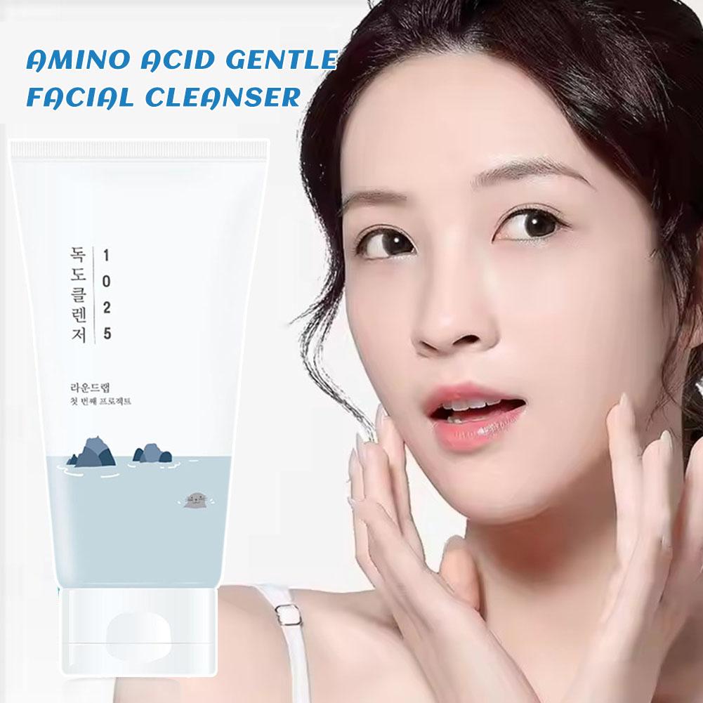Ensemble de soins coréens ROUN - Skincare Skin 1004 avis et prix