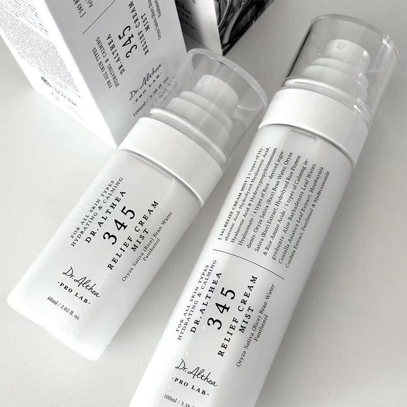 Produits de soin de la peau co - Skincare Skin 1004 avis et prix